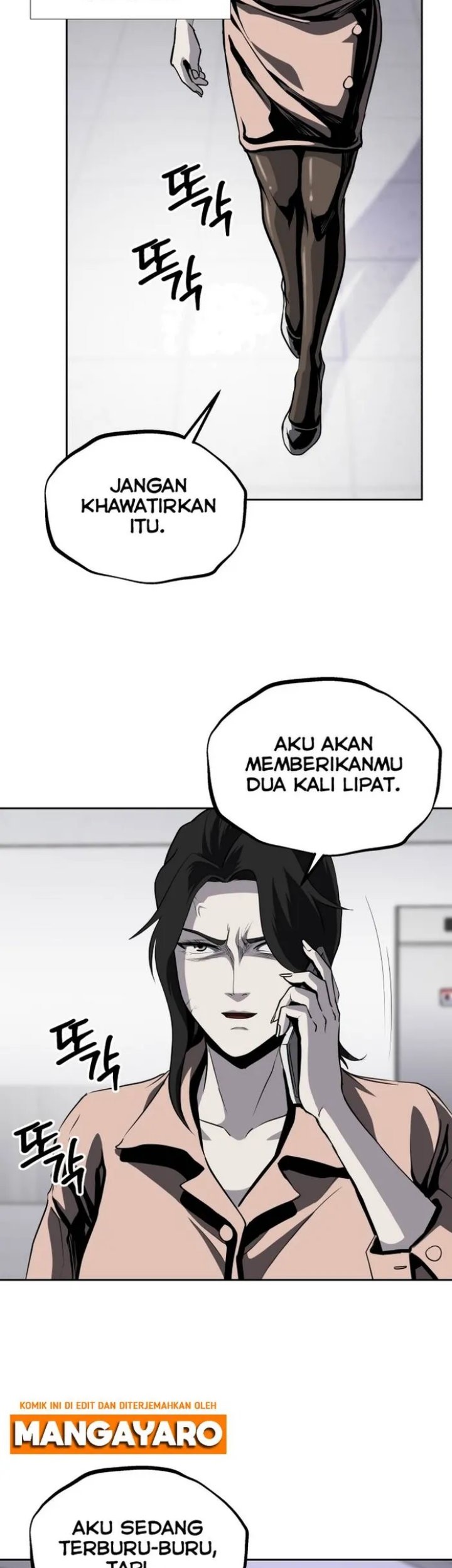 Royal Path Chapter 45 Gambar 35