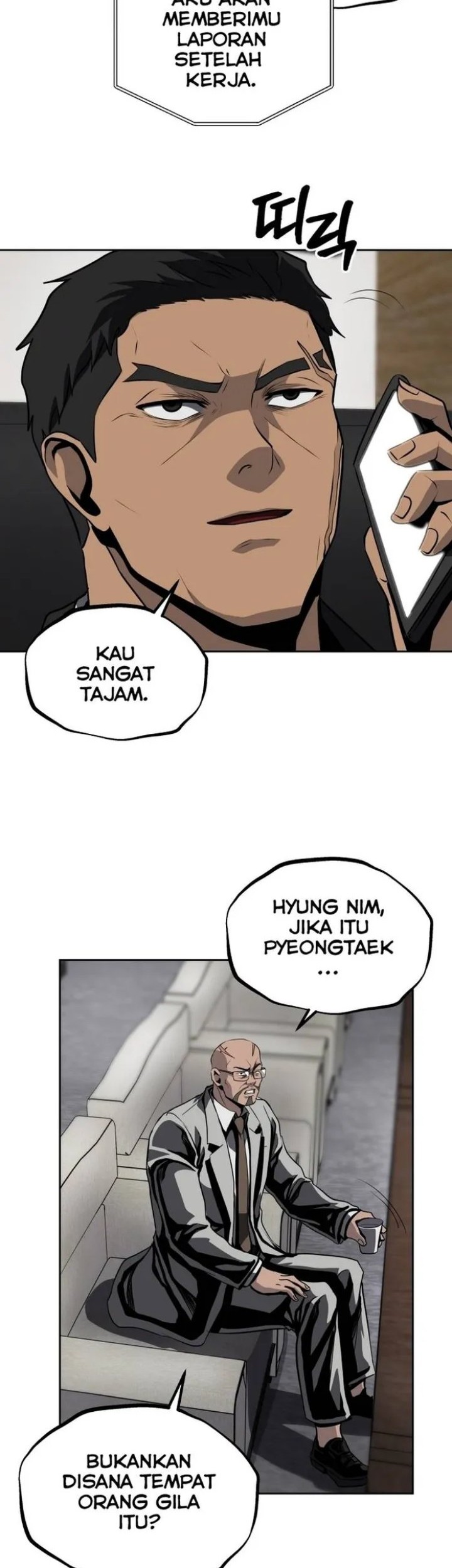Royal Path Chapter 45 Gambar 38