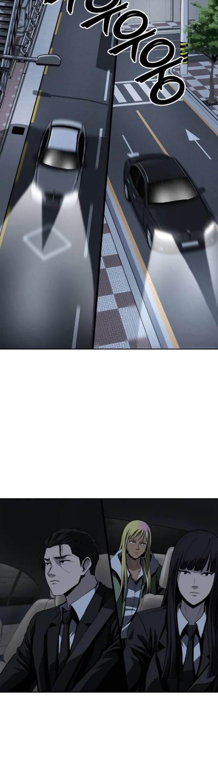 Royal Path Chapter 45 Gambar 3