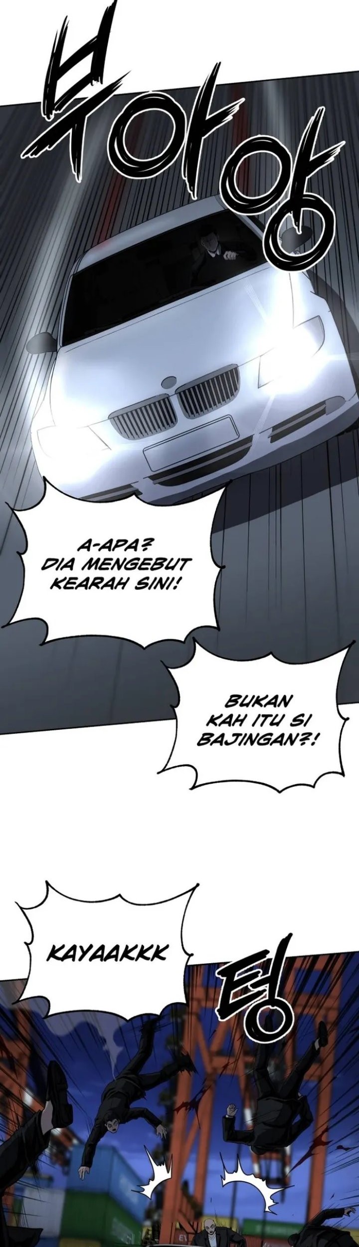 Royal Path Chapter 45 Gambar 11
