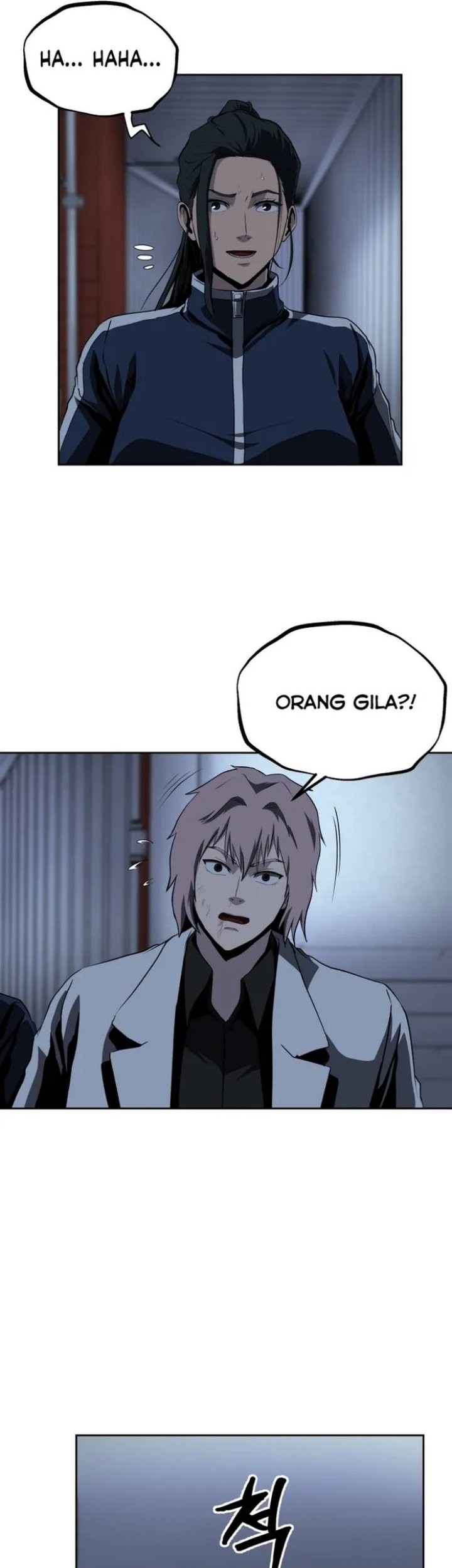 Royal Path Chapter 45 Gambar 13