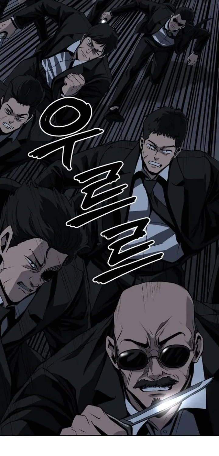 Royal Path Chapter 45 Gambar 16