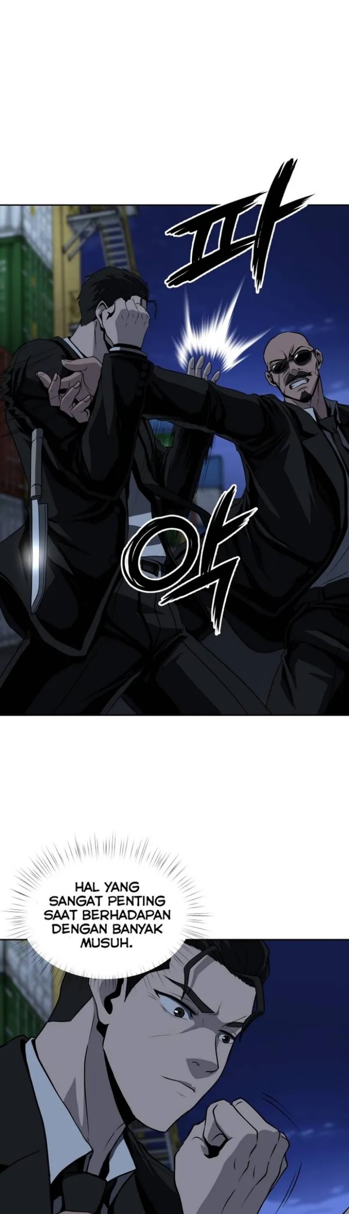 Royal Path Chapter 45 Gambar 17