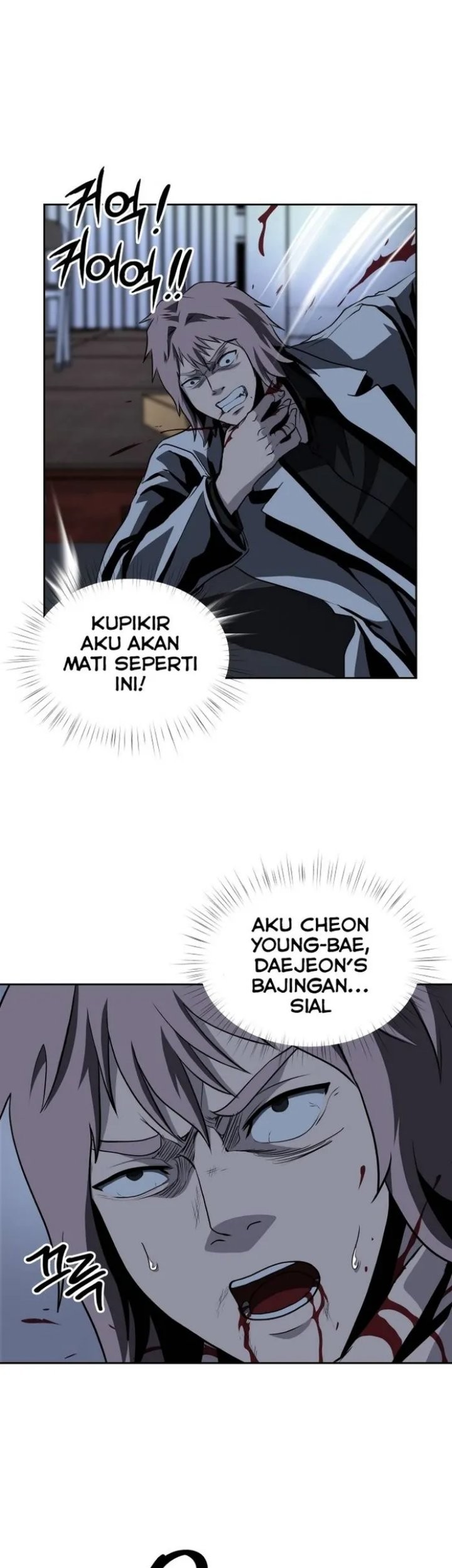 Royal Path Chapter 45 Gambar 25