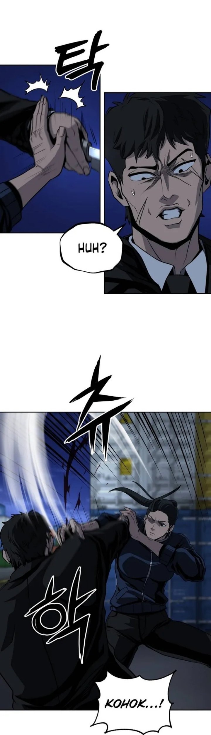 Royal Path Chapter 45 Gambar 30