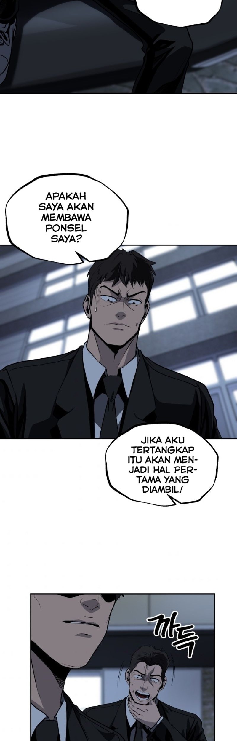 Royal Path Chapter 44 Gambar 7