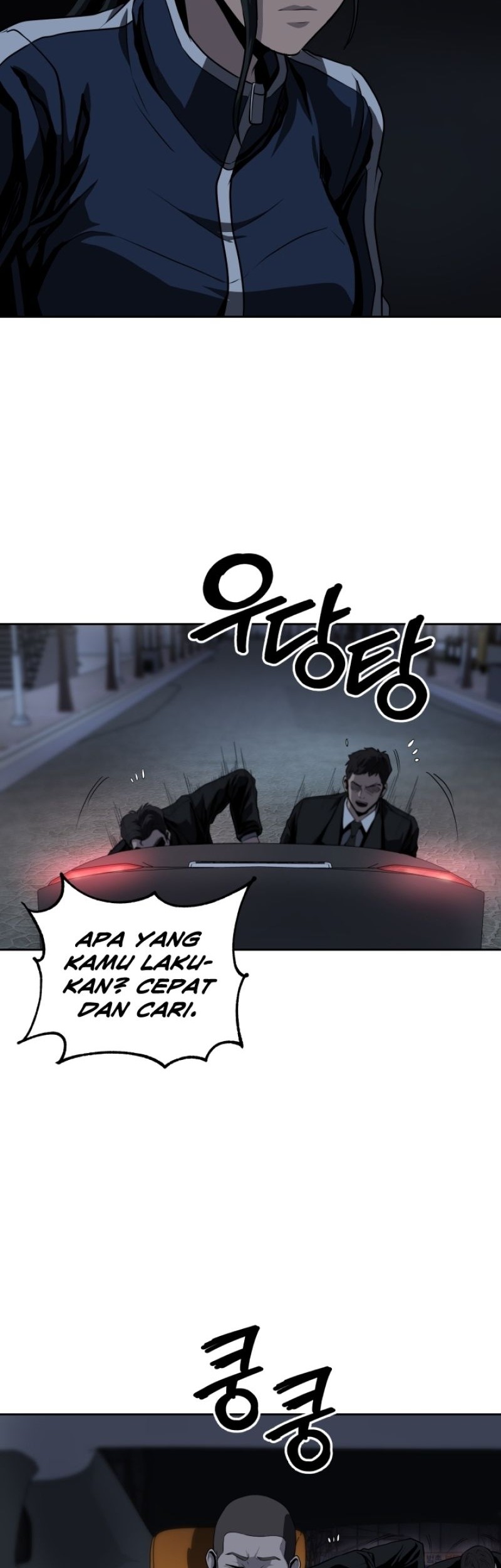 Royal Path Chapter 44 Gambar 9