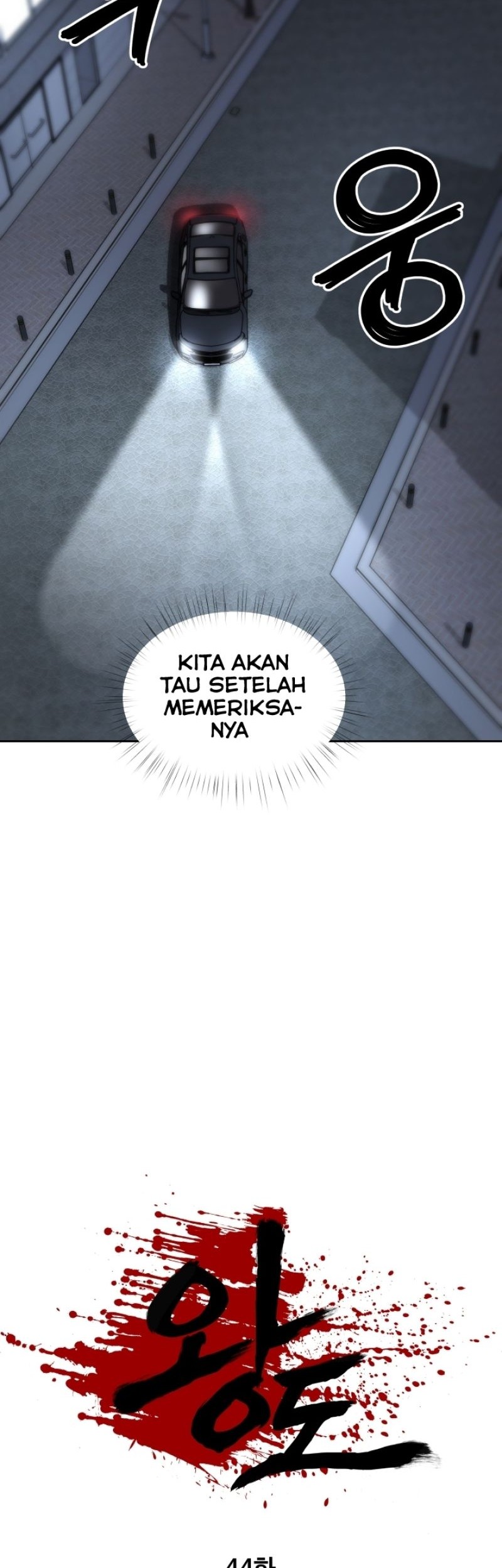 Royal Path Chapter 44 Gambar 13