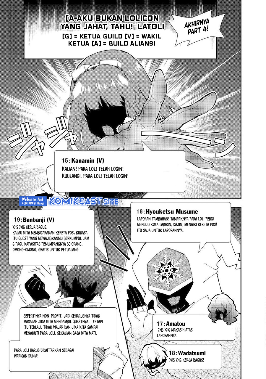 Nonbiri VRMMO-ki Chapter 38 Gambar 15
