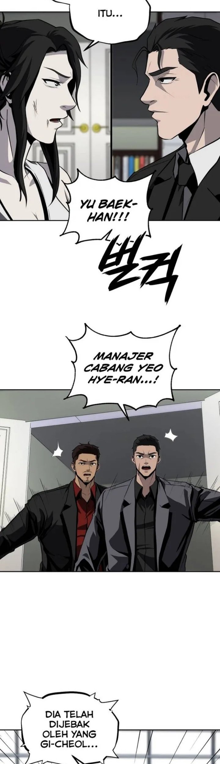 Royal Path Chapter 49 Gambar 7