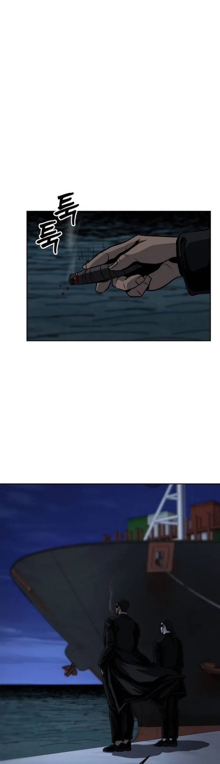 Royal Path Chapter 49 Gambar 11