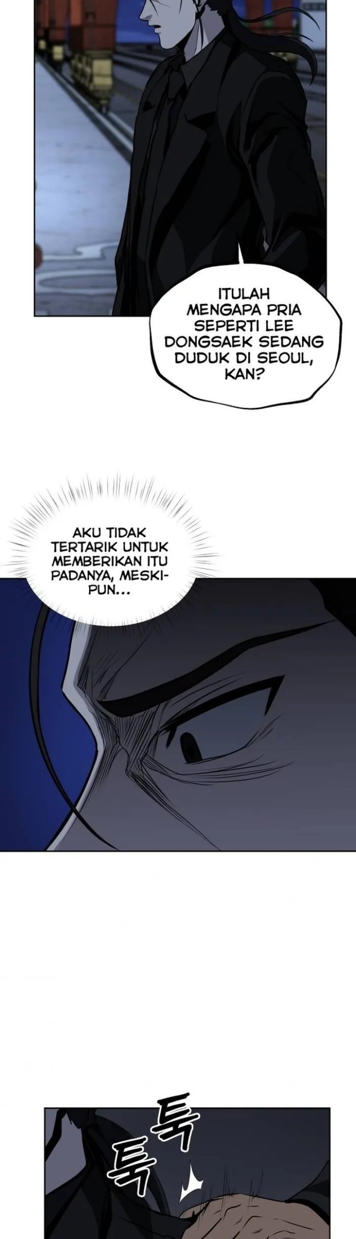 Royal Path Chapter 49 Gambar 16