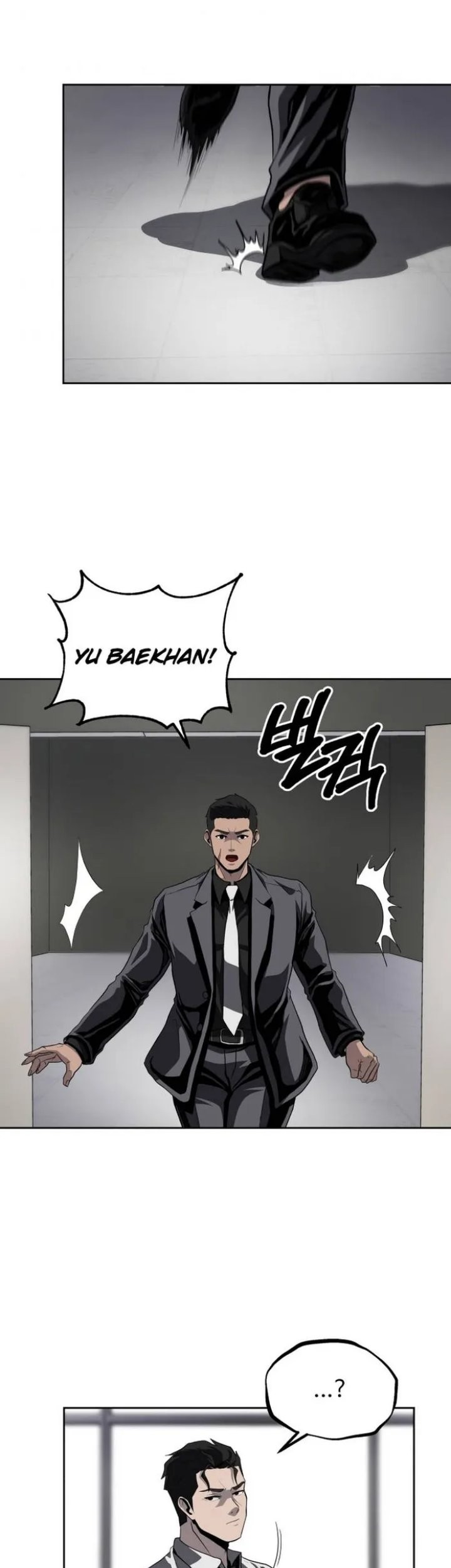 Manhwa Royal Path Chapter 48 gambar nomor 2