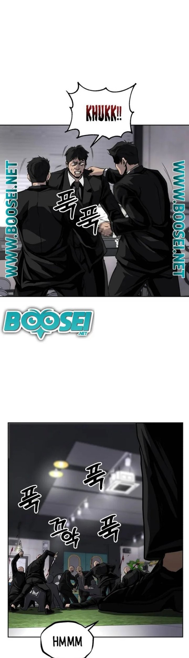 Royal Path Chapter 47 Gambar 43