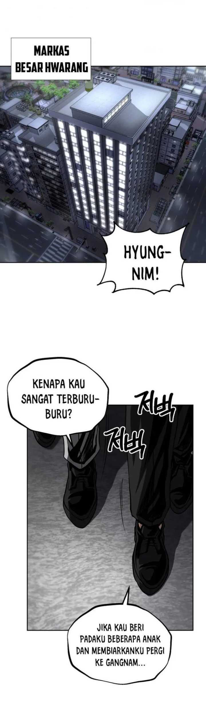 Manhwa Royal Path Chapter 47 gambar nomor 2