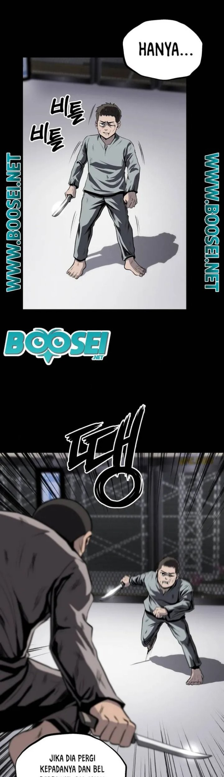 Royal Path Chapter 47 Gambar 6