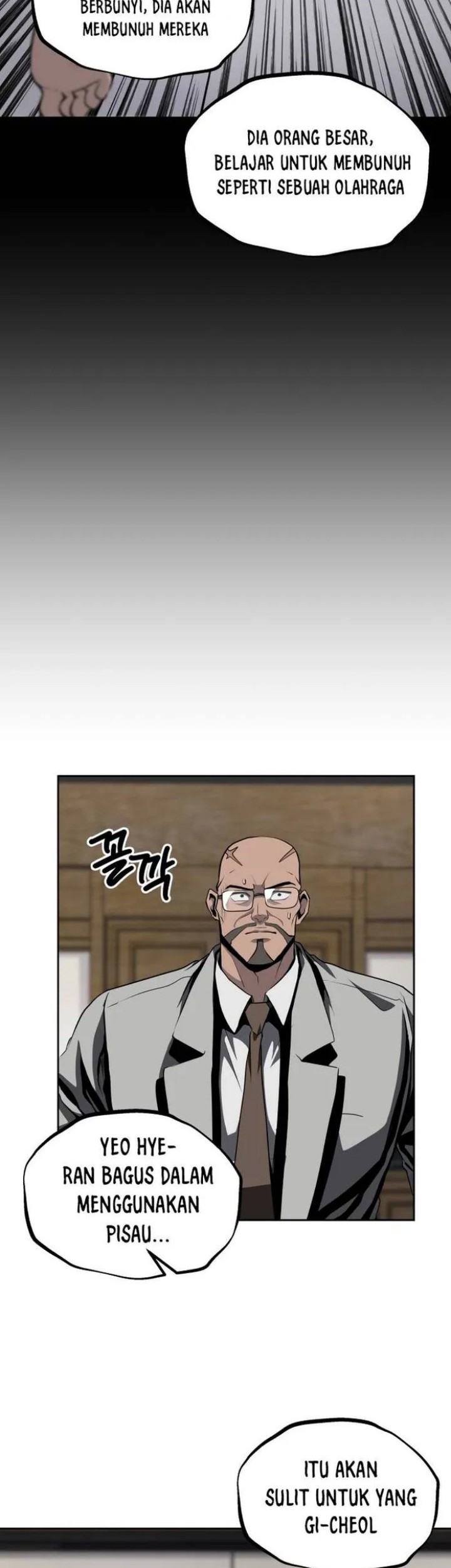 Royal Path Chapter 47 Gambar 7