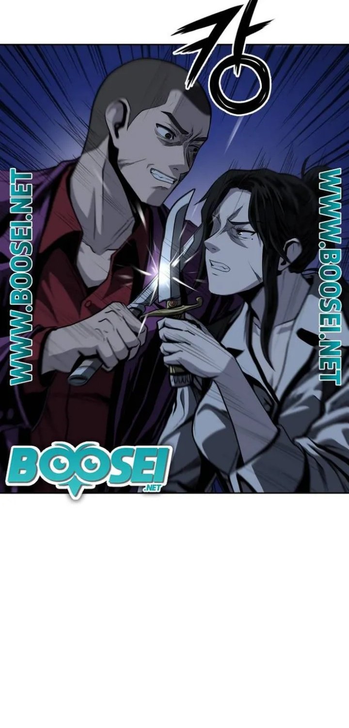 Royal Path Chapter 47 Gambar 13