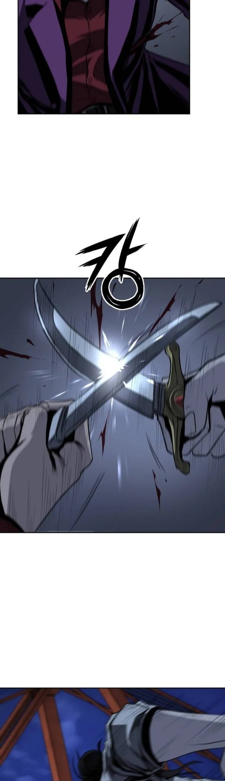 Royal Path Chapter 47 Gambar 15