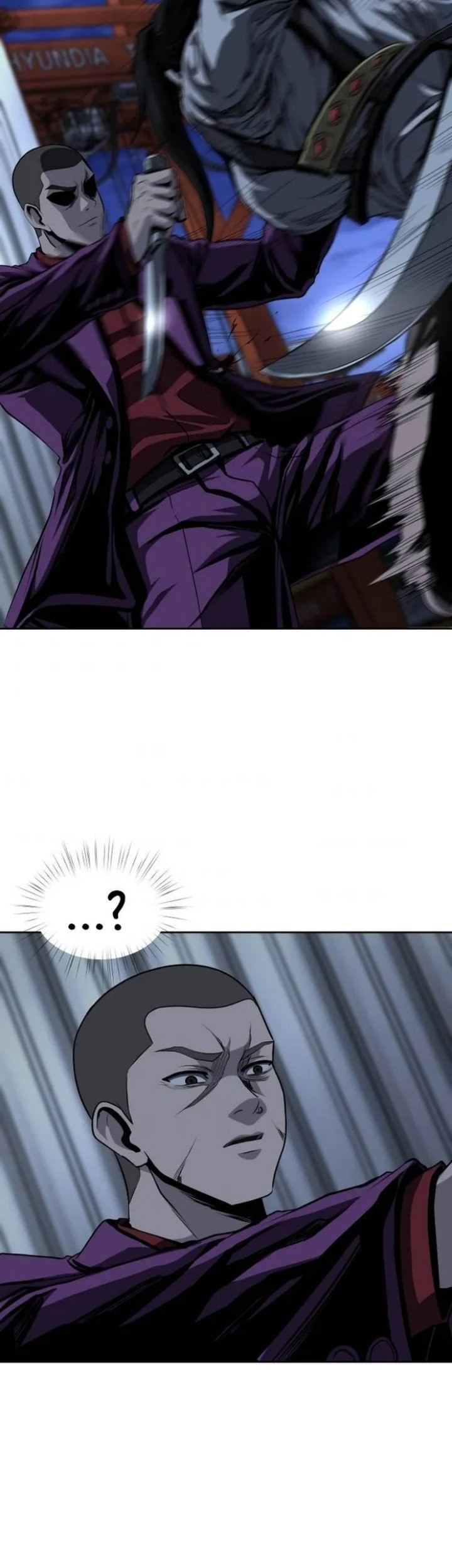 Royal Path Chapter 47 Gambar 16