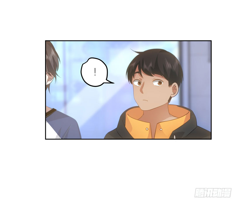 I Really Don’t Want to Be Reborn Chapter 20 Gambar 23