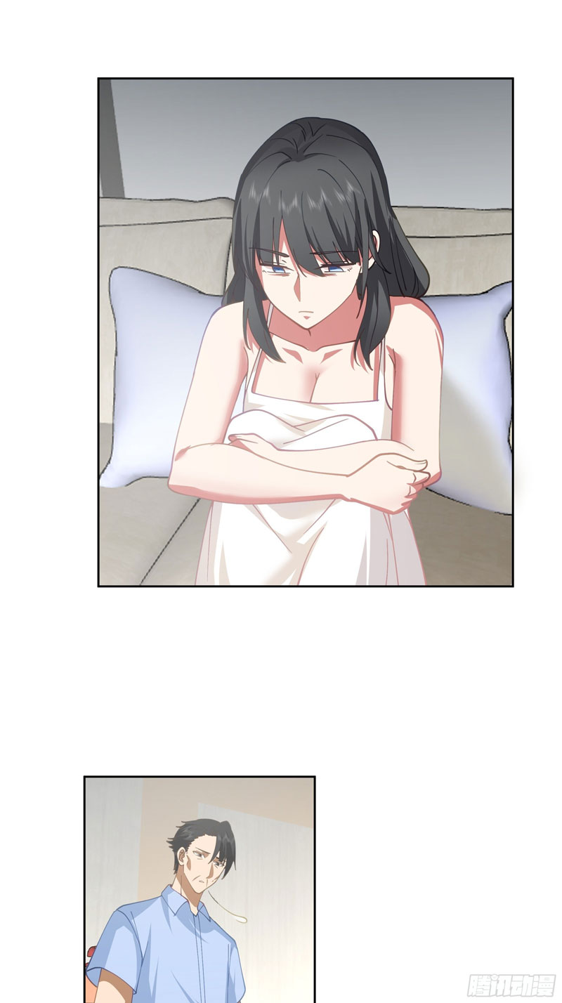 I Really Don’t Want to Be Reborn Chapter 20 Gambar 45