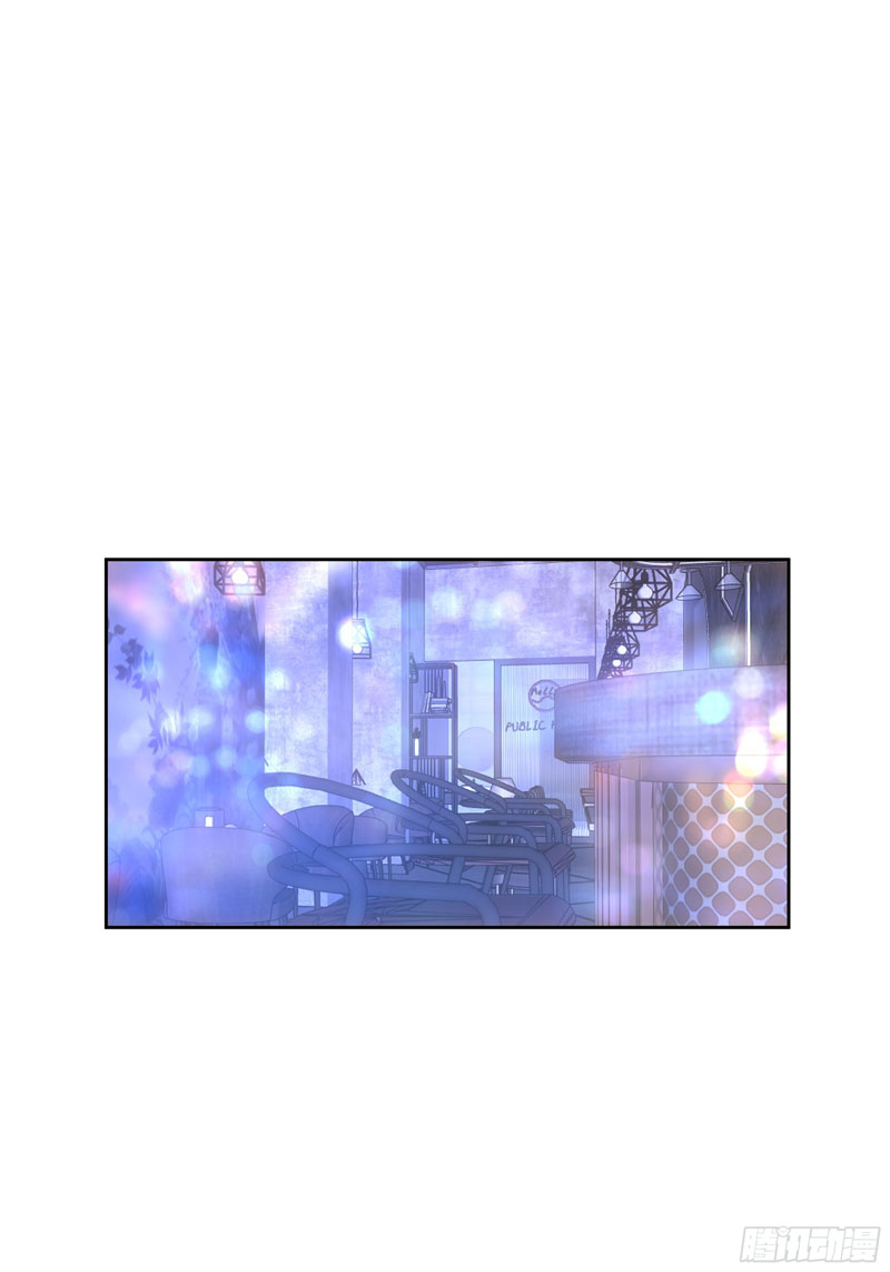 I Really Don’t Want to Be Reborn Chapter 20 Gambar 6