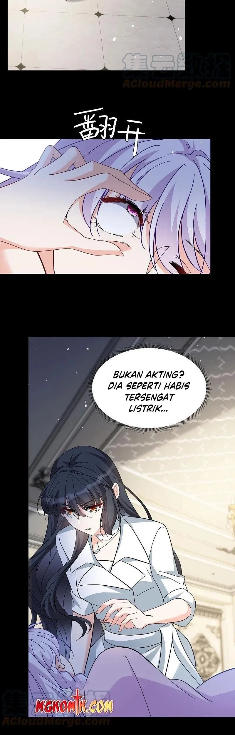 She Is Coming, Please Get Down! Chapter 312 Gambar 11