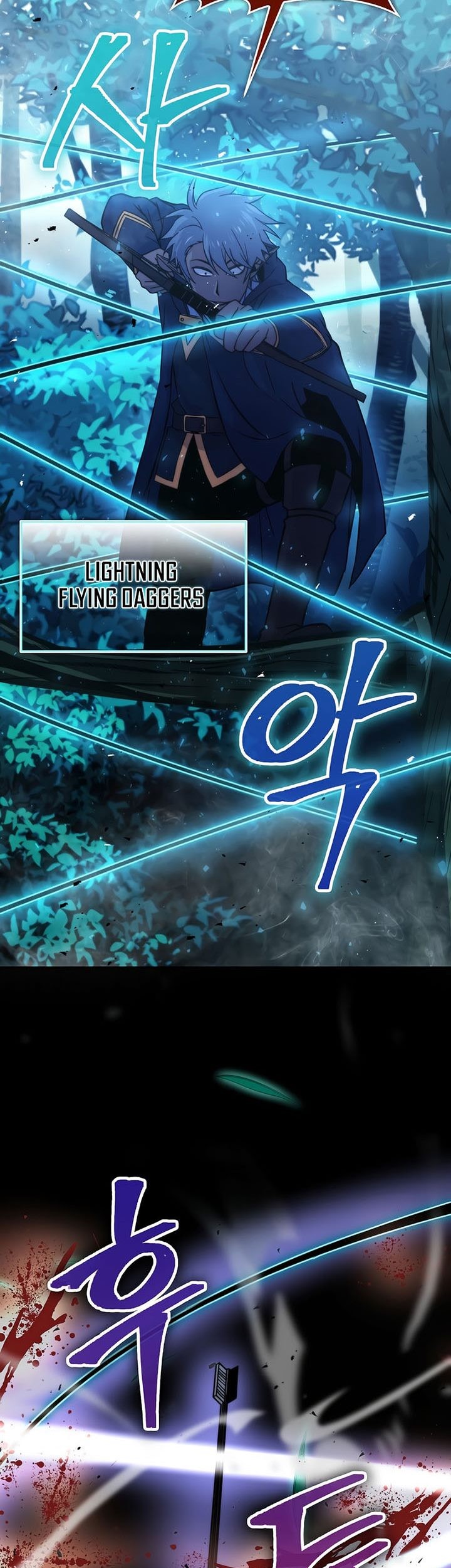 Demon Lord’s Martial Arts Ascension Chapter 29 Gambar 28