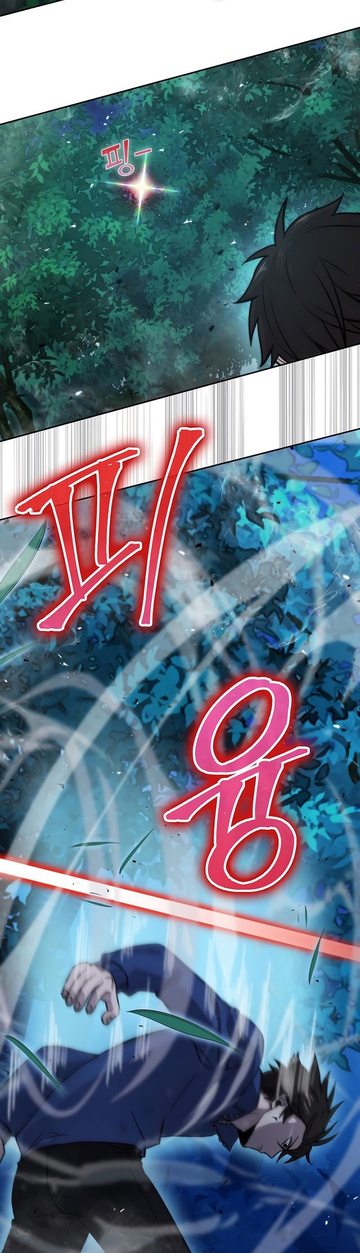 Demon Lord’s Martial Arts Ascension Chapter 29 Gambar 20