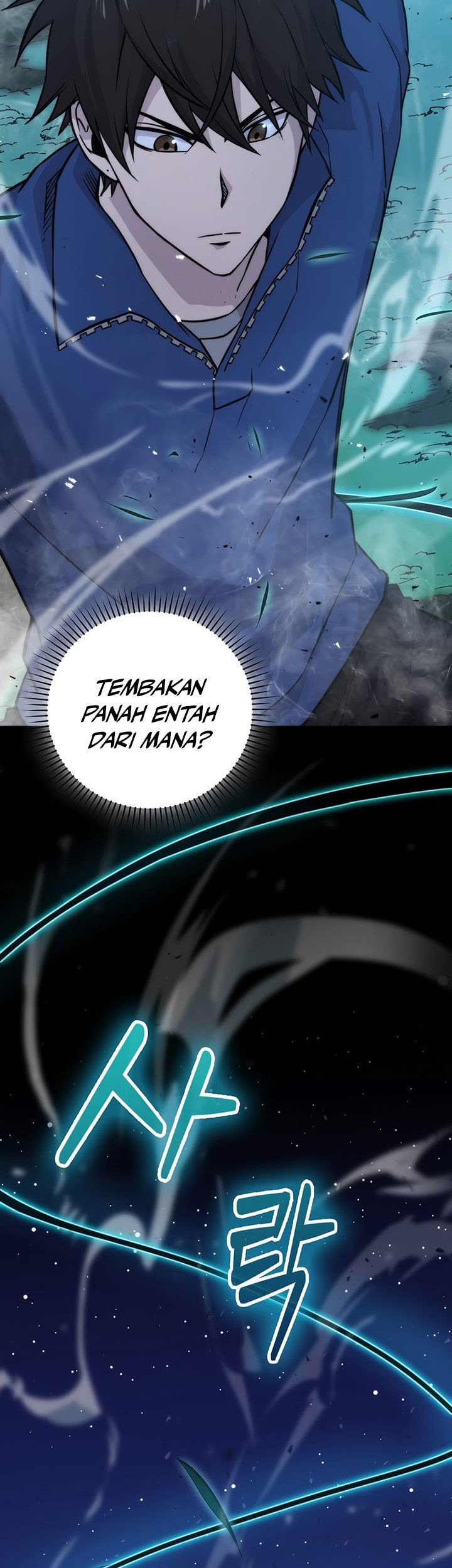 Demon Lord’s Martial Arts Ascension Chapter 29 Gambar 24