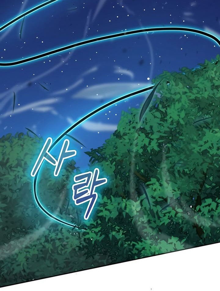 Demon Lord’s Martial Arts Ascension Chapter 29 Gambar 25