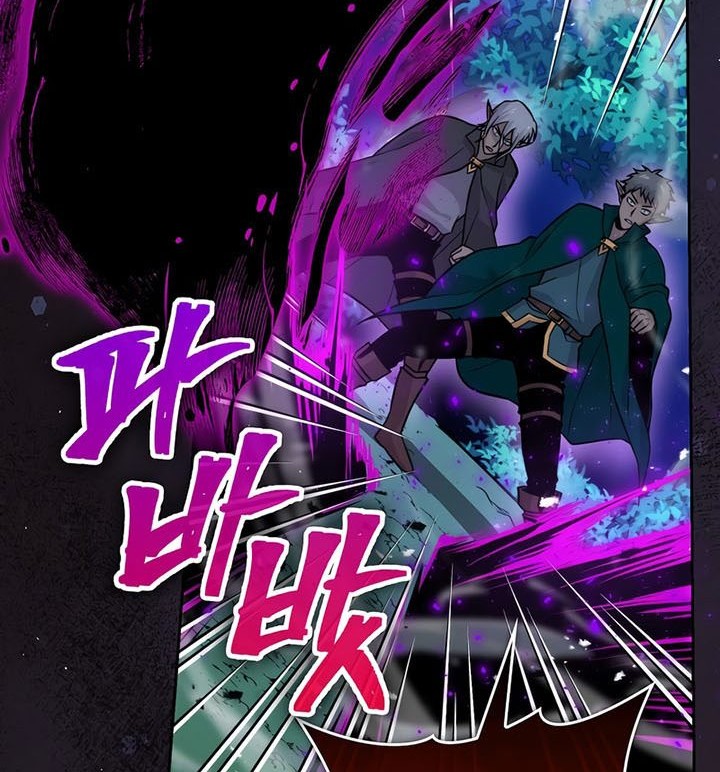 Demon Lord’s Martial Arts Ascension Chapter 29 Gambar 45