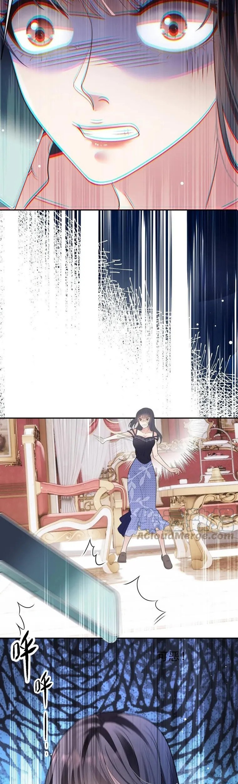 Pregnant Wife, One Plus One Chapter 236 Gambar 19