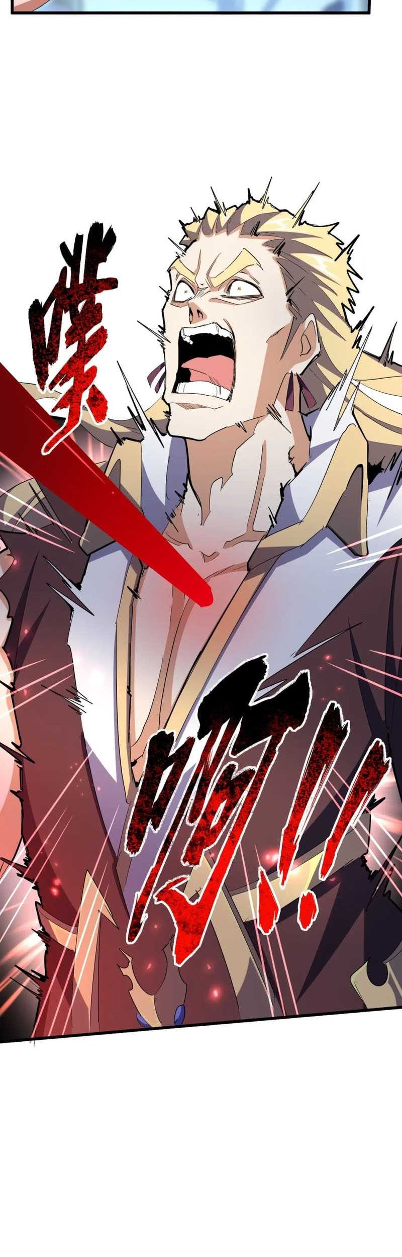 Magic Emperor Chapter 355 Gambar 13