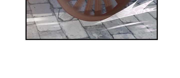 After The Friendship Full Chapter 67 Gambar 27