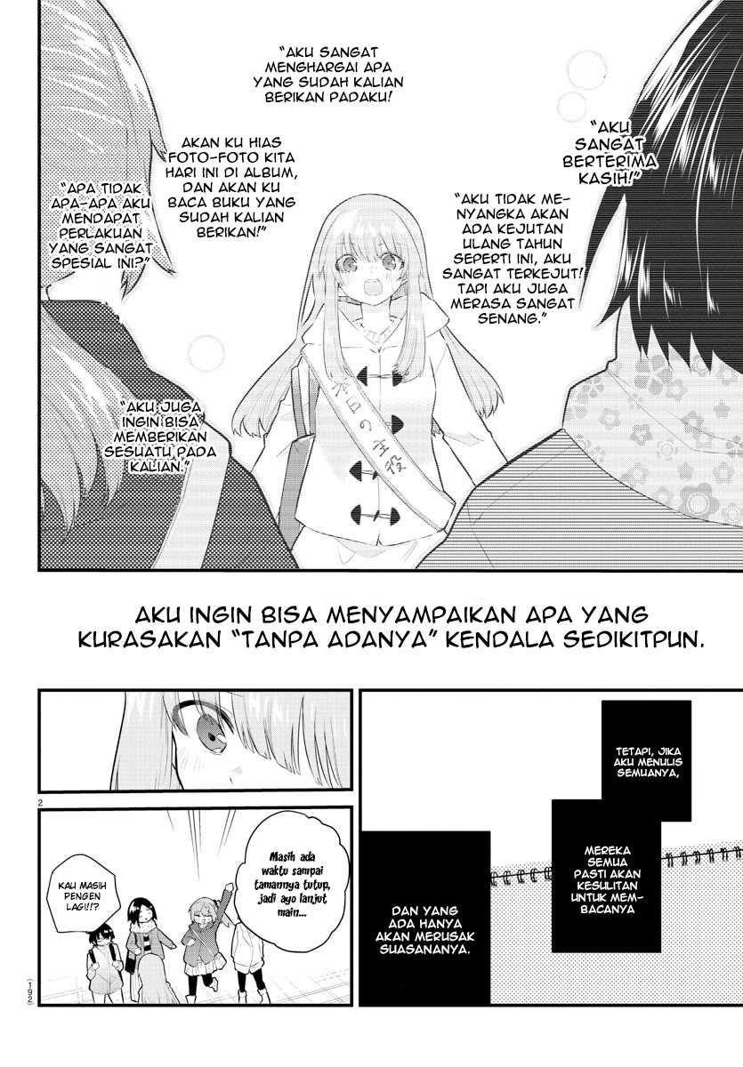 Koe ga dasenai Shoujo wa “Kanojo ga Yasashisugiru” to Omotte iru Chapter 143 Gambar 4