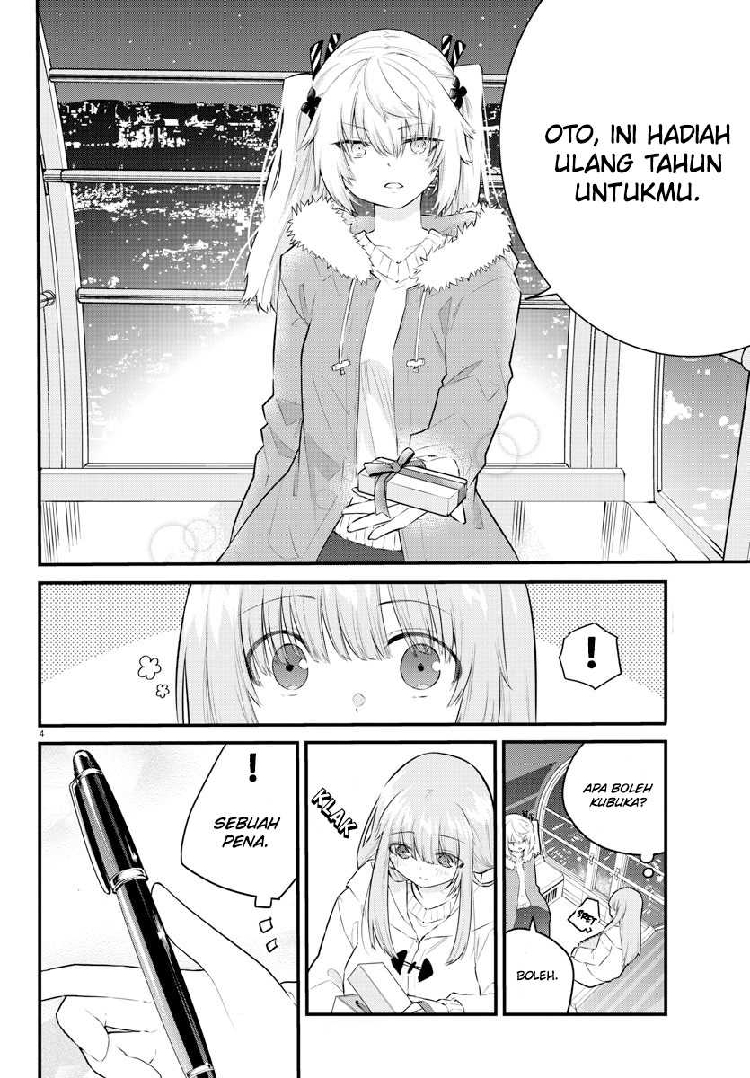 Koe ga dasenai Shoujo wa “Kanojo ga Yasashisugiru” to Omotte iru Chapter 143 Gambar 6