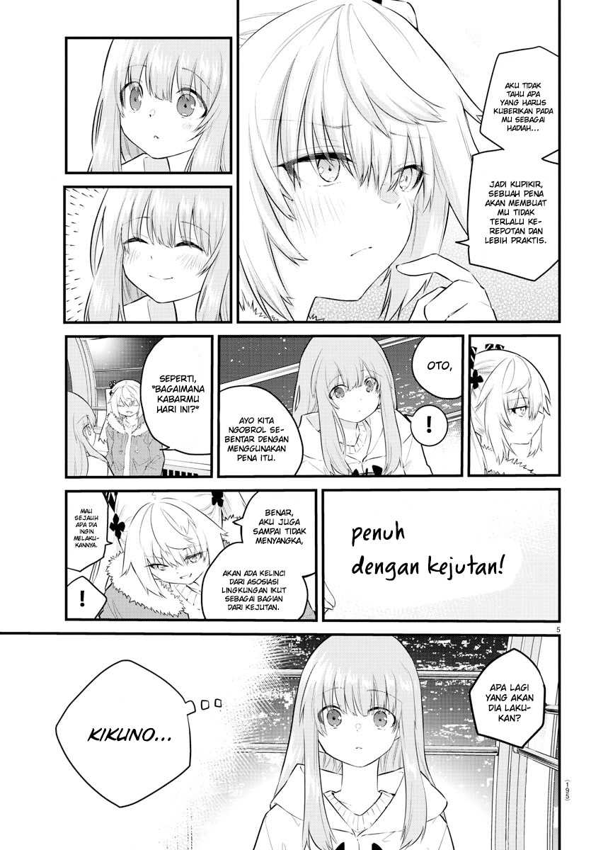 Koe ga dasenai Shoujo wa “Kanojo ga Yasashisugiru” to Omotte iru Chapter 143 Gambar 7