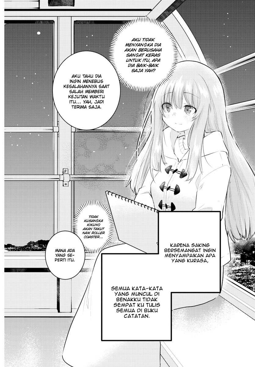 Koe ga dasenai Shoujo wa “Kanojo ga Yasashisugiru” to Omotte iru Chapter 143 Gambar 8