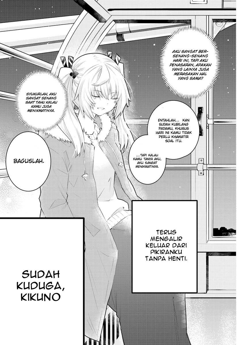 Koe ga dasenai Shoujo wa “Kanojo ga Yasashisugiru” to Omotte iru Chapter 143 Gambar 9