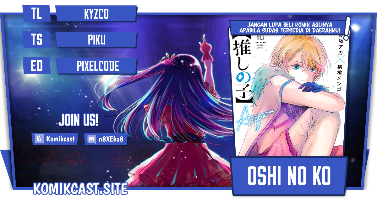 Komik Oshi no Ko Chapter 106 gambar nomor 1
