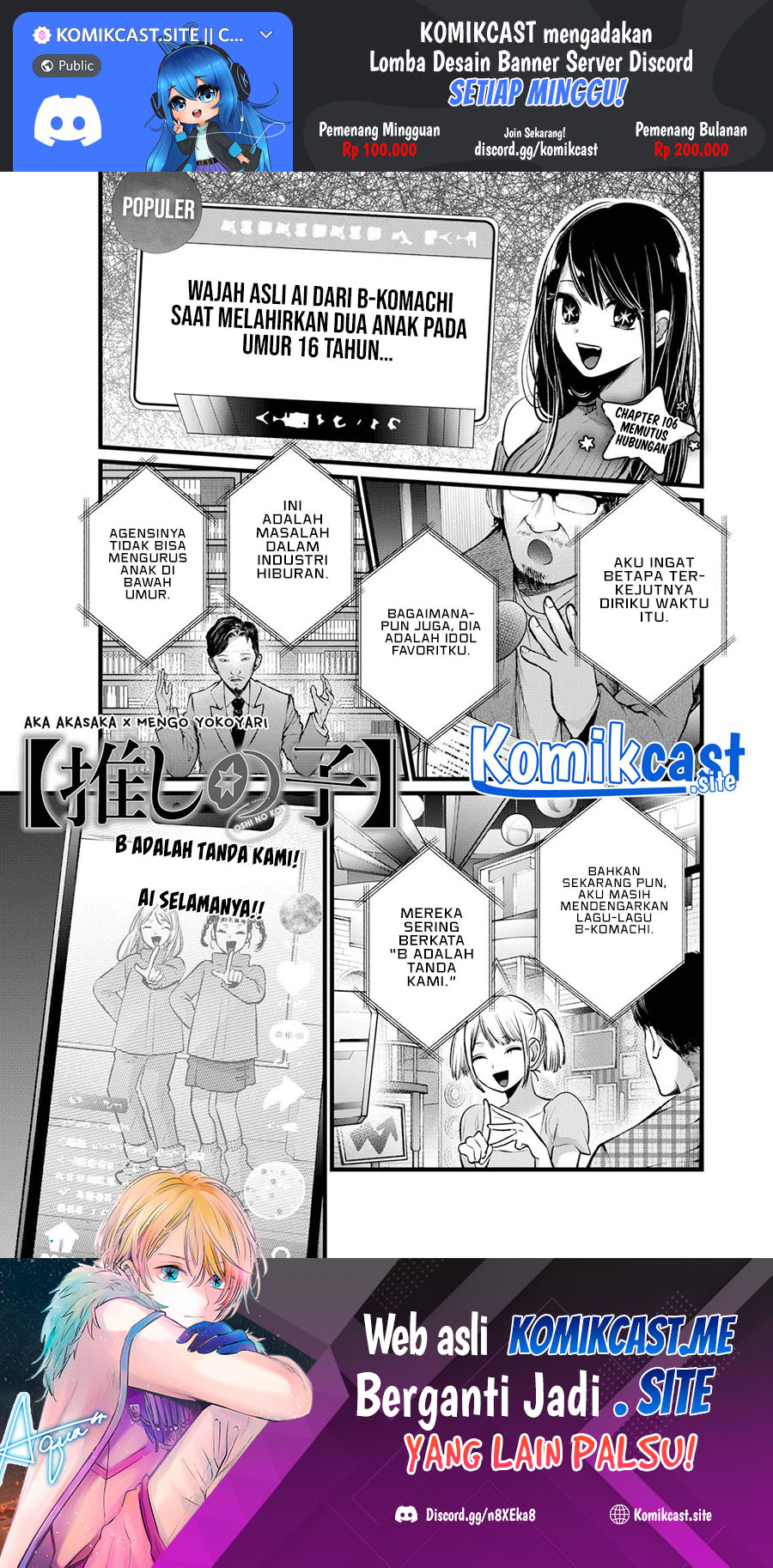 Manga Oshi no Ko Chapter 106 gambar nomor 2