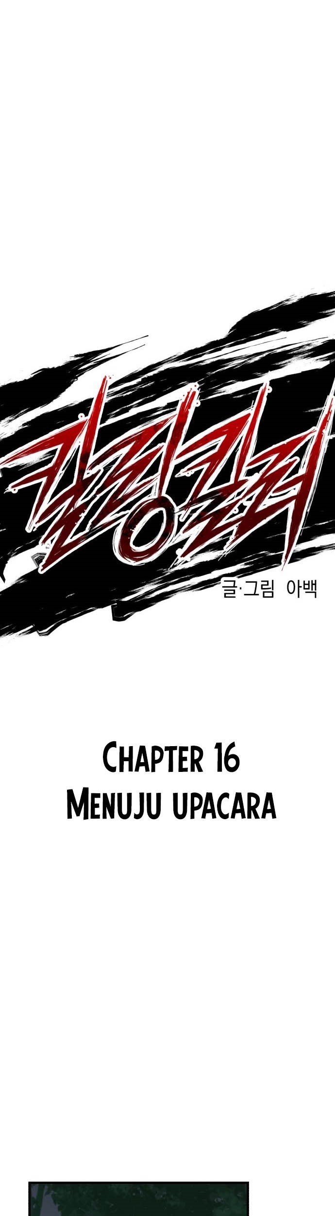 Killing Killer Chapter 16 Gambar 26