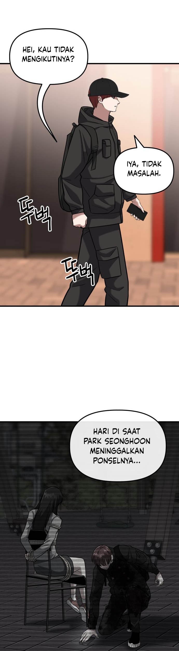 Killing Killer Chapter 16 Gambar 20