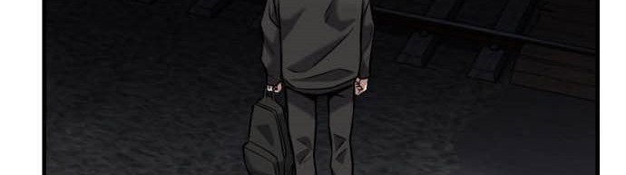 Killing Killer Chapter 16 Gambar 57