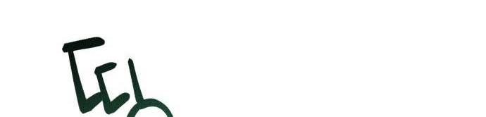 Killing Killer Chapter 16 Gambar 39