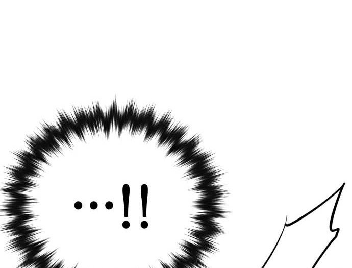 Killing Killer Chapter 16 Gambar 5