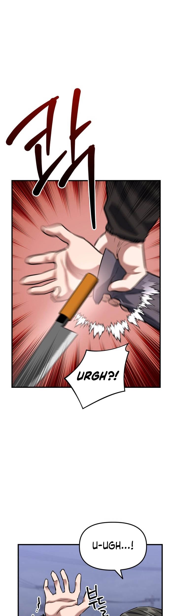 Killing Killer Chapter 16 Gambar 86