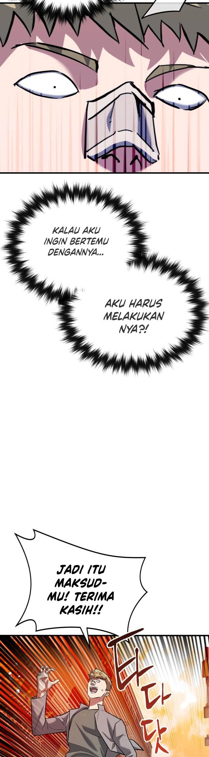 Killing Killer Chapter 16 Gambar 6